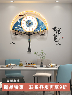 创意大气挂钟客厅餐厅2023新款 钟表简约现代时钟表静音 家用新中式