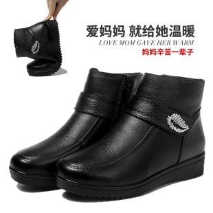 冬季加绒中老年短靴平底真皮大码女鞋子防滑妈妈棉鞋羊毛女式皮鞋