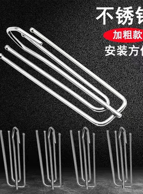 加粗不锈钢四爪钩窗帘布叉挂勾配件布带钩子四叉布钩轨道钩挂环钩