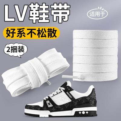适用于原装lvtrainer鞋带扁平