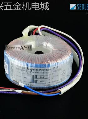 50W双6v/9v/12v/15v/18v/24v德国进口Sedlbauer高阶版环形变压器
