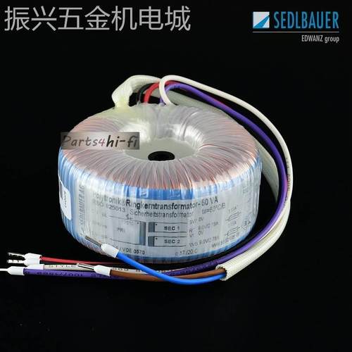 50W双6v/9v/12v/15v/18v/24v德国进口Sedlbauer高阶版环形变压器