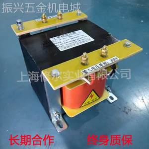 BK单相机床控制隔离变压器380v转220v变110v36v24v1kw2/3/5kva8kw