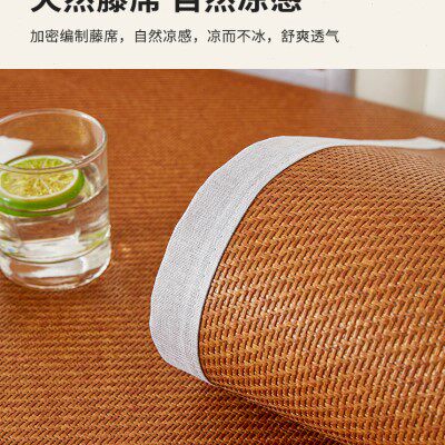 厂2023新款藤席沙发垫夏季凉席坐垫子夏天款防滑凉垫沙发套罩巾促