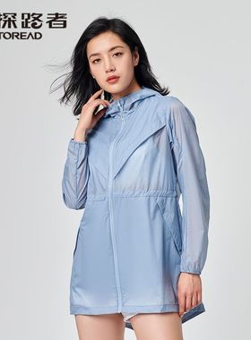 探路者防晒衣女夏户外透气女款皮肤衣休闲女士防晒服TAZI82726