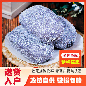 蒸来思椰蓉肉松包子半成品早餐儿童营养馒头速冻食品速食面点糕点