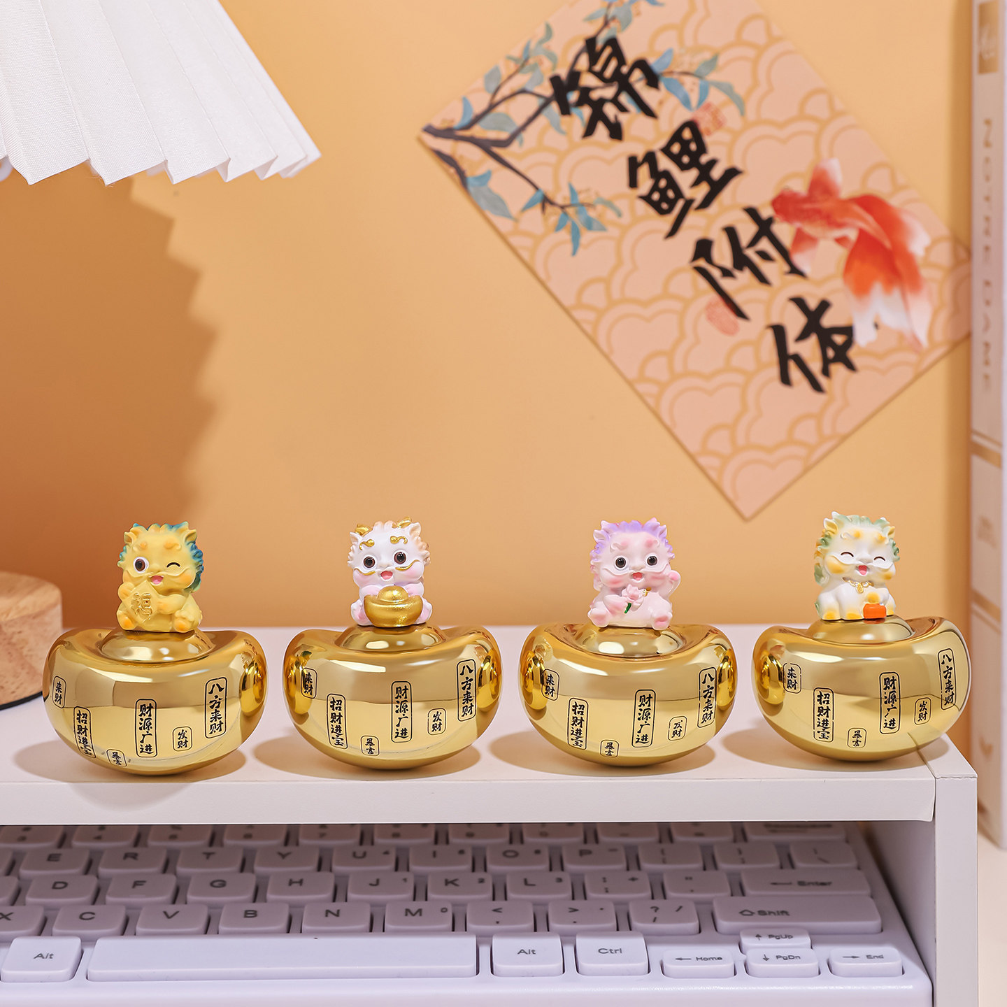 招财元宝貔貅摆件创意摇一摇办公室桌面工位小摆件装饰品文创礼物