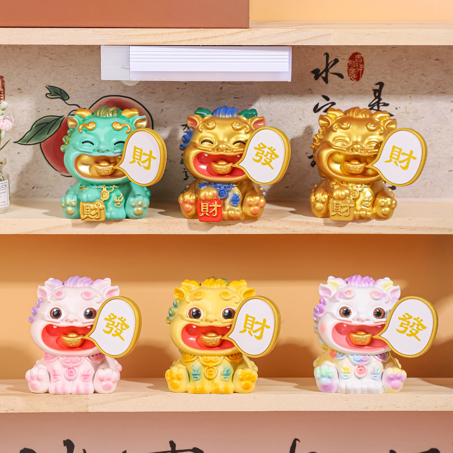 貔貅喊发财桌面摆件高档办公工位招财生财小摆件乔迁开业礼物礼品