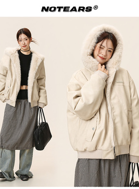 【座山雕毛绒毛领】冬季保暖加厚棉服夹克美式派克服M008/M015