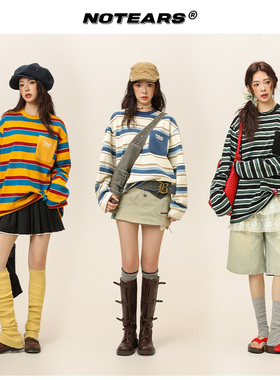 【落日海岸线】设计感撞色条纹日系CityBoy减龄休闲卫衣情侣2616