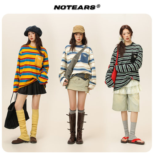 【落日海岸线】设计感撞色条纹日系CityBoy减龄休闲卫衣情侣2616