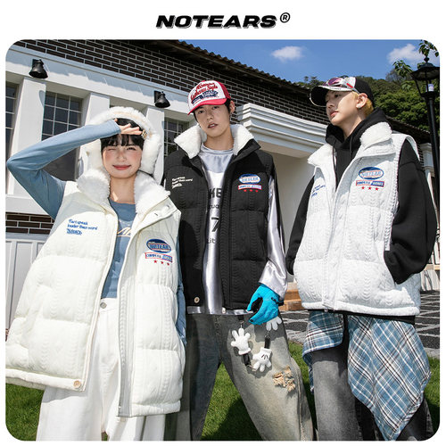 【复古毛绒立领】刺绣暗纹肌理冬季棉服宽松保暖马甲情侣上衣M013