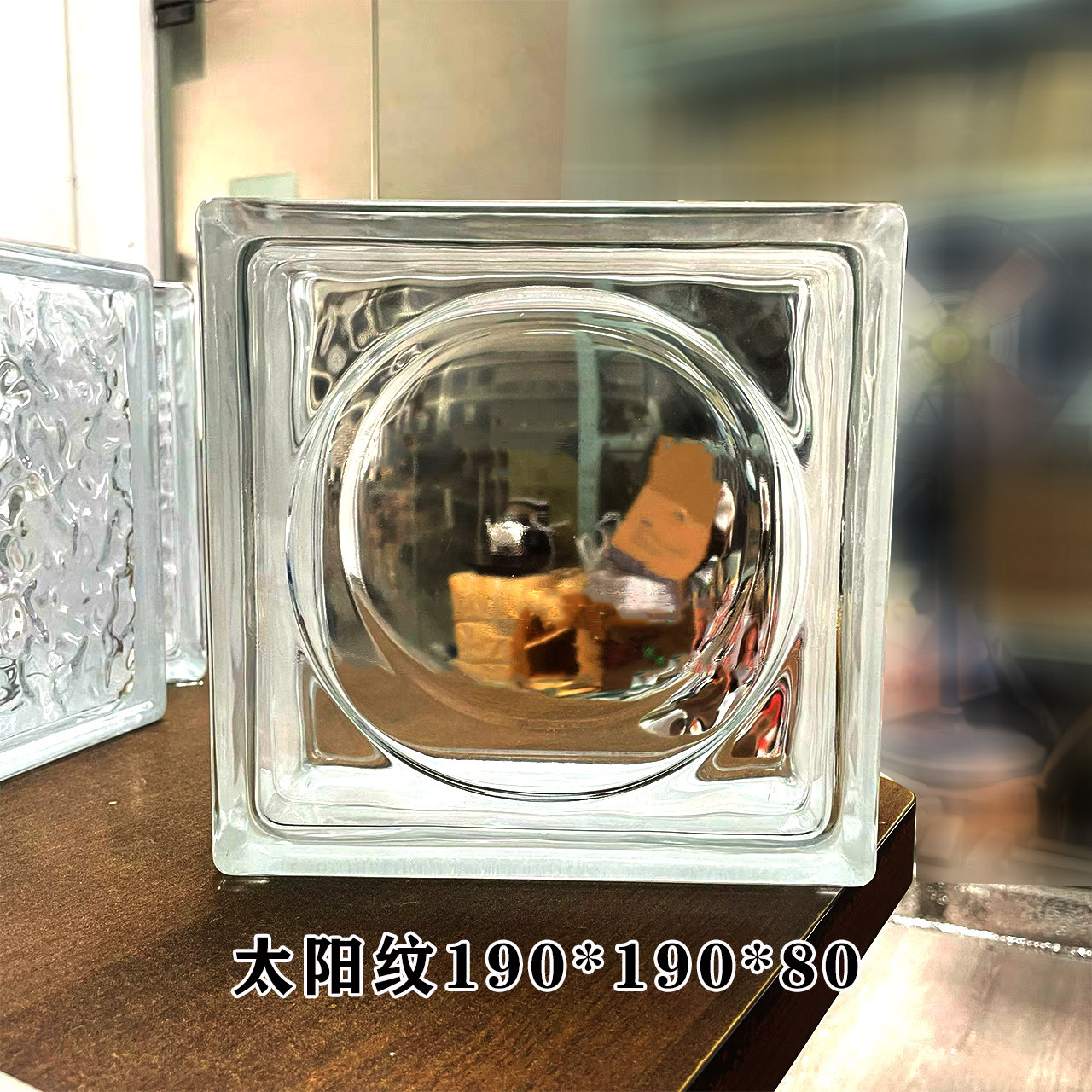 超白磨砂空心砖太阳纹冰晶冰影云雾方形水晶玻璃砖隔断创意围墙