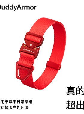 轻合金项圈pro款 中大型犬升级狗项圈牵引绳小狗安全颈脖圈溜遛狗