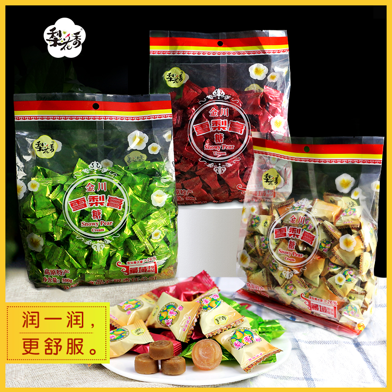 梨花香梨膏糖原味薄荷味花糖500g