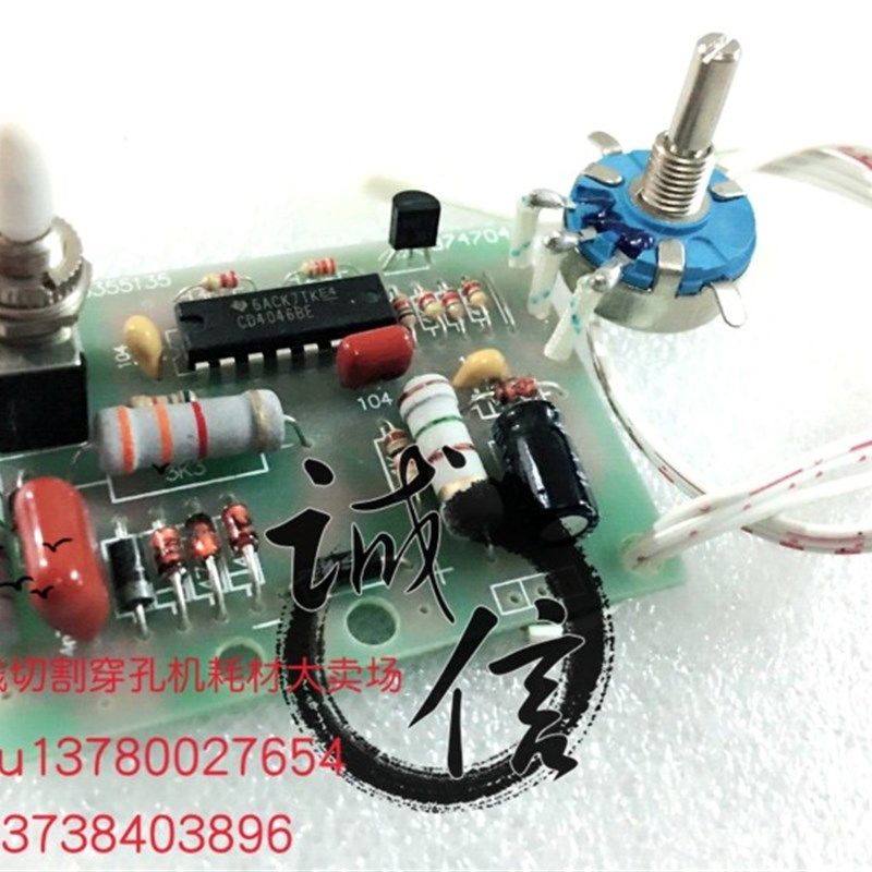 线切割配件宁波富茂机床新世纪S型单板机取样板,农用物资,苗木固定器/支撑器,淘宝优惠券,粉丝福利购,淘宝优惠卷