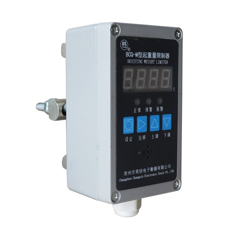 BCQ-M起重量限制器常州常欣3T5T10T16T行车电动葫芦超载限制器