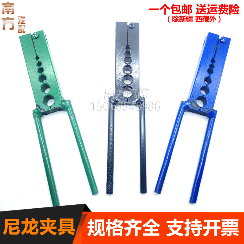 重车货车尼龙油管亚太气管夹管工具卯管器刹车管铆管器夹子包邮,农用物资,苗木固定器/支撑器,淘宝优惠券,粉丝福利购,淘宝优惠卷