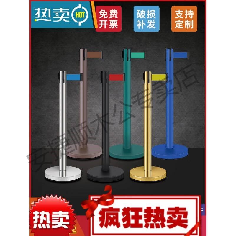 安全隔离带伸缩带排队围栏栏杆不锈钢银行一米线护栏杆警戒警示柱