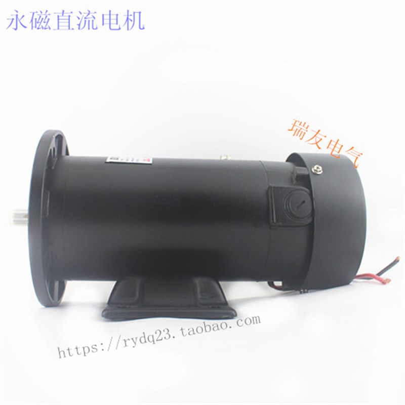 直流永磁电机370W直流碳刷马达DC1/2HP立式卧式1800转调速DC220V