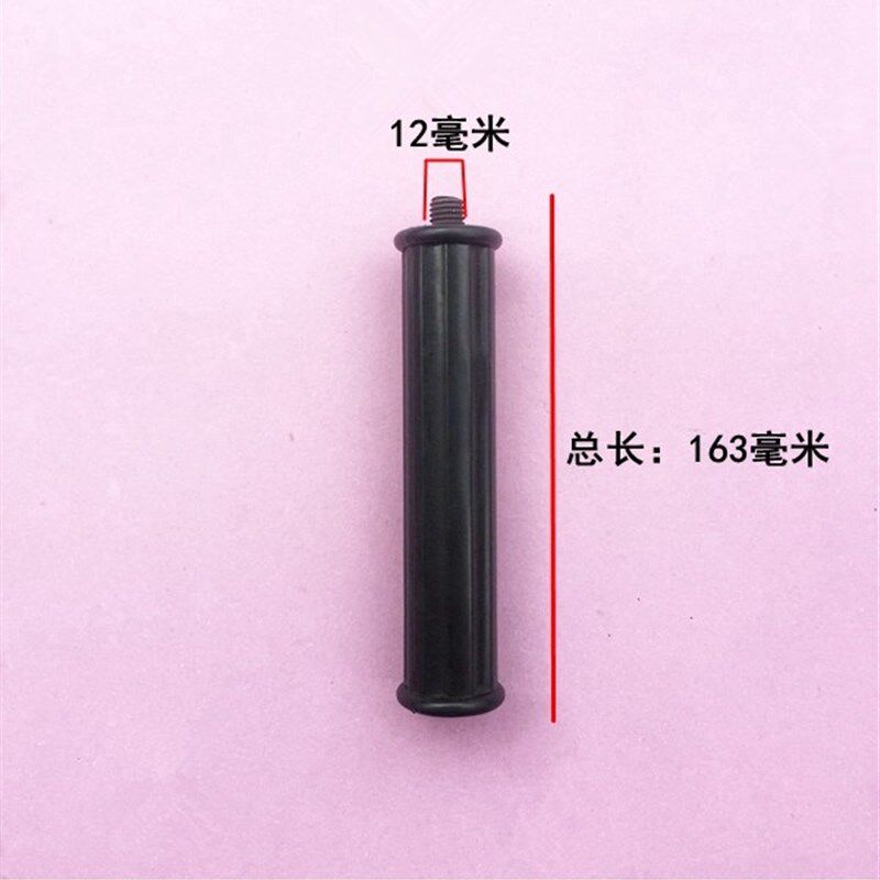 电动工具配件双高鼎坚130/160水钻机前副把手辅助手把手柄前手把