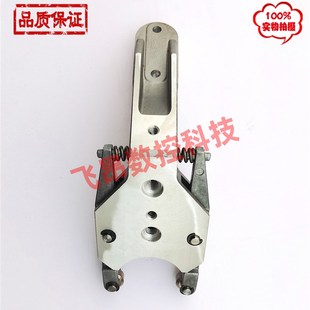 圣杰BT30刀夹BT30刀爪刀库配件铆钉式卡簧式