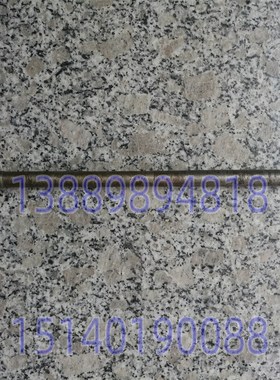 沈阳机床中捷钻床Z3032-8 Z3032-10 Z3025-8主轴箱光轴拉杆