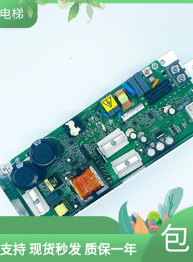 日立广日电梯AVR开关电源板VE300 VC240 VC300XHC380-A EL3-AVR01