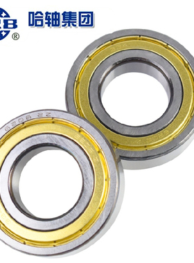 哈尔滨薄壁轴承 6800 6801 6802 6803 6804 6805 Z 2Z 深沟球轴承