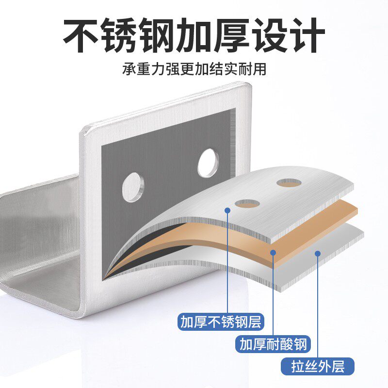 不锈钢挂码瓷砖专用挂件墙面拖钩展示板加厚挂钩卡扣固定扣件托件