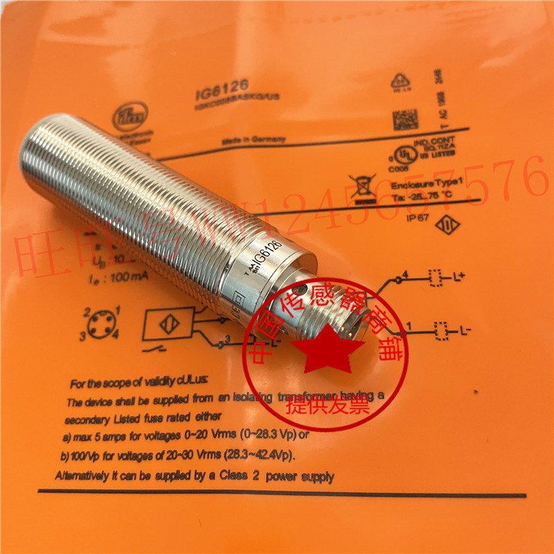 IFM易福门 IG5788 IG5495 5575 5647 6083 6084 6126 7101 NG500A