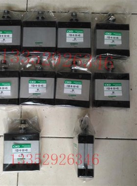 小森机靠版气缸 L40 S40 FCD-K-50-45-N 小森水辊气缸 方气缸