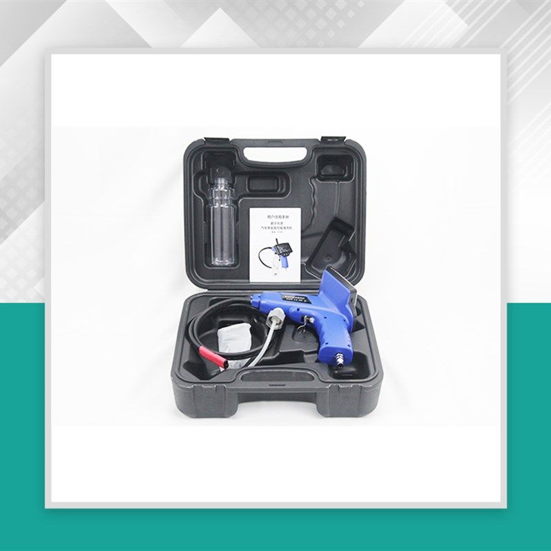 汽车空调蒸发箱可视化清洗机喷枪工具全套管道口内窥镜清洗剂KT