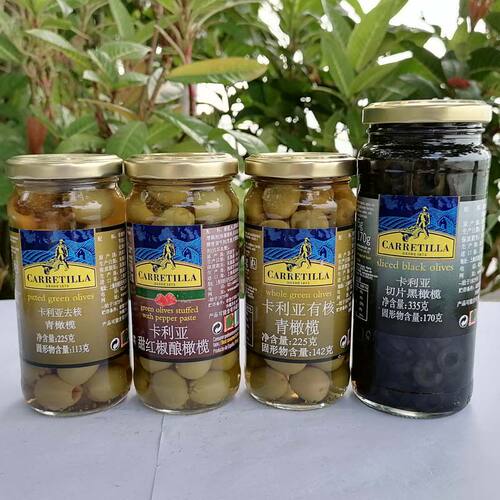 Carretilla Green Black Olives青橄榄切片黑橄榄甜红椒酿