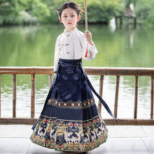 新款秋冬汉服女童2023儿童马面裙套装中国风古装大童超仙唐装裙子