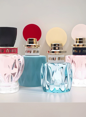 一代同名女士红盖 滢铃银粉之花甜心欧蕾黄盖滢蓝色之水 香水小样