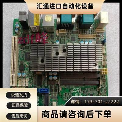 华擎科技IMB-147D集成D2550台式电脑主板DDR3双网卡【议价】