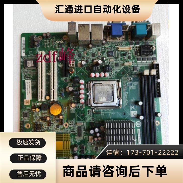 IEI威达IOBP-G41A2-R10REV1.0双网卡工业主板机主板【议价】-封面