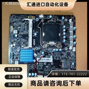 TH31板0CM3工控7171主 DDR3 千兆网 卡一体机工控主板 议价