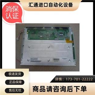 年终大促PD104VT1.LP104V1,LP104V2【议价】