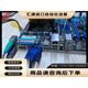 套装 DDR3内存 华硕AM3 X250 议价 M78L 主板 AM3