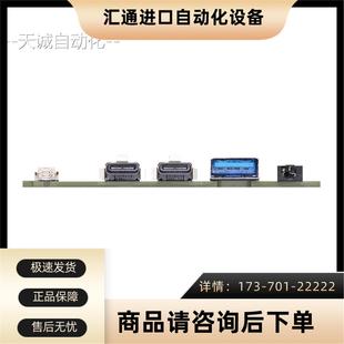 traKde;ASROC华工擎业主板询问 reg;Corel 125HInte NUC