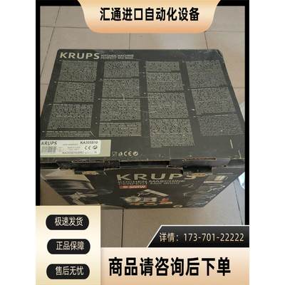 KRUPS克鲁伯全自动厨师机商品【议价】