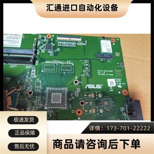 议价 华硕V2241Z24Z2207一体机主板V201ICI3100DDR4集显 ASUS