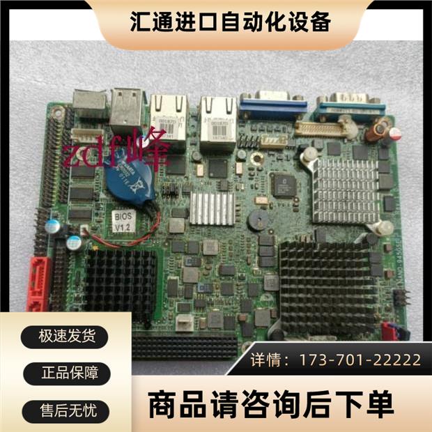 威达NANO-945GSE-N270-R10Rev1.03.5寸嵌入式集成U电脑主板【议价