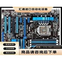 Asus/华硕P8P67 LE/LX1155针全固态独立大板 P67芯片【议价】