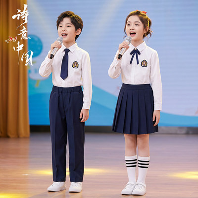 元旦儿童小学生中国风女童蓝色合唱礼服爱国演讲朗诵比赛演出服装