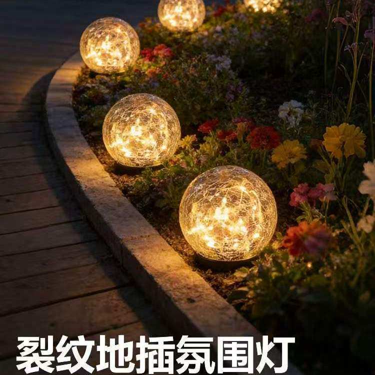 太阳能裂纹地埋灯户外庭院灯防水别墅花园装饰草坪灯照明小夜灯