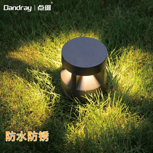 草坪灯防水户外庭院别墅花园露台草地景观灯led室外走廊脚灯地灯