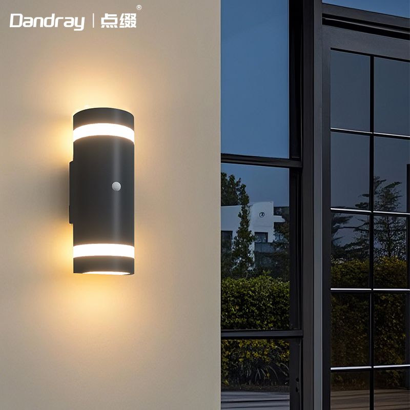 点缀户外壁灯人体感应光感感应灯